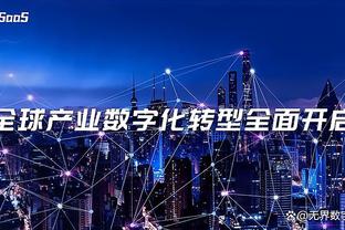 开云官网登录入口手机版